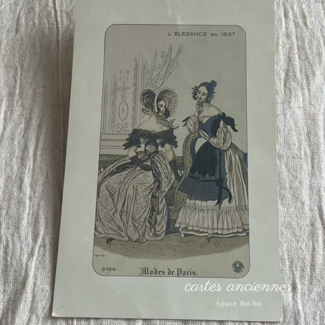 パリの優雅、1837年の装い ｜ フランス アンティーク ポストカード