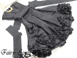 ★S(7号位)☆ベアトップウエストタック裾モチーフのミニドレス(OPN5769)