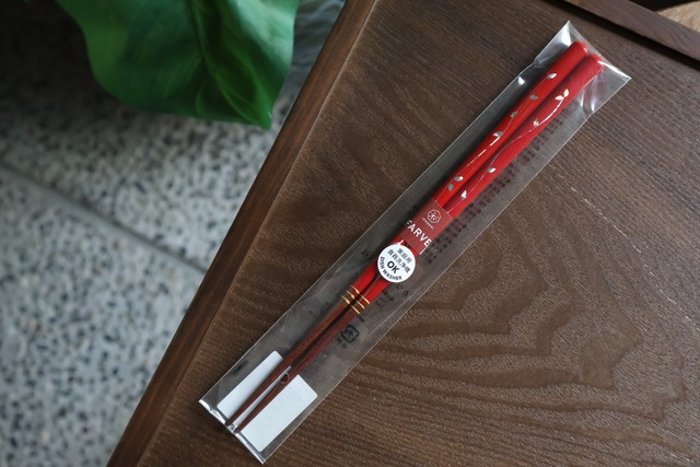 若狭箸　FARVE リーフライン 赤