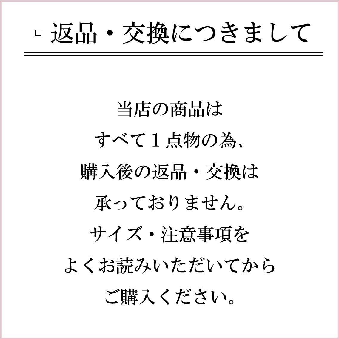 544 orange glitter pants / オレンジ グリッター パンツ / ラメ込 /1