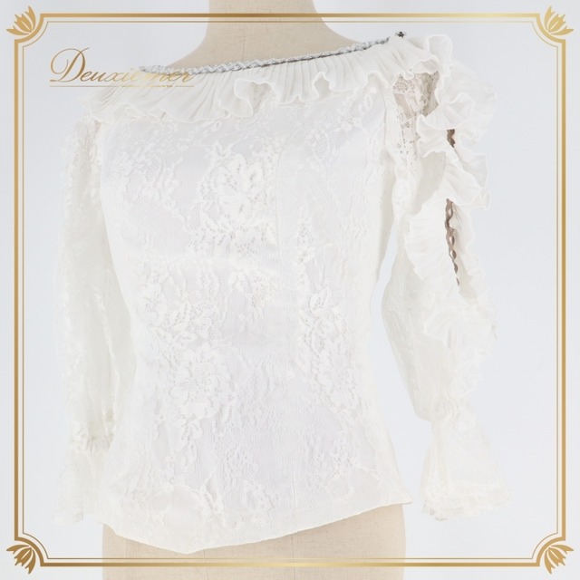 フラメンコ 衣装 ソニアジョーンズ SONIA JOHNES ブラウス トップス レース フリル 白 ダンス パーティ 発表会 ホワイト系 フェミニン カジュアル エレガント おしゃれ レディース トップス コスチューム 白 フリルブラウス レースブラウス ドレスアップ パーティー用 発表会用