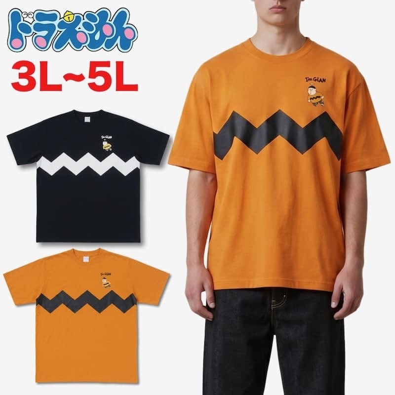 ba36fc29f0c2f2befadf11e337183d