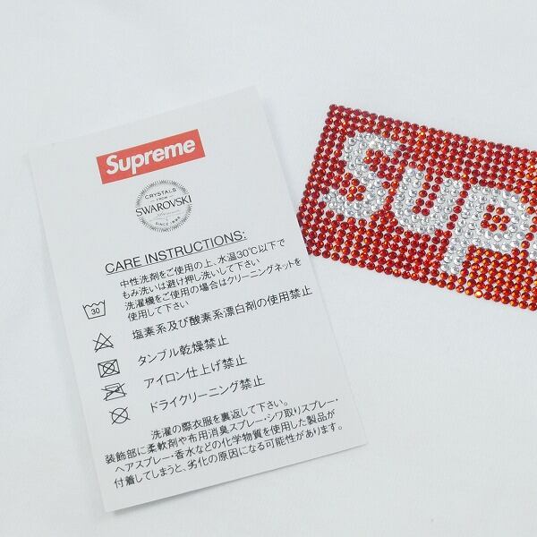 Supreme  box logo tee 25th Mサイズ
