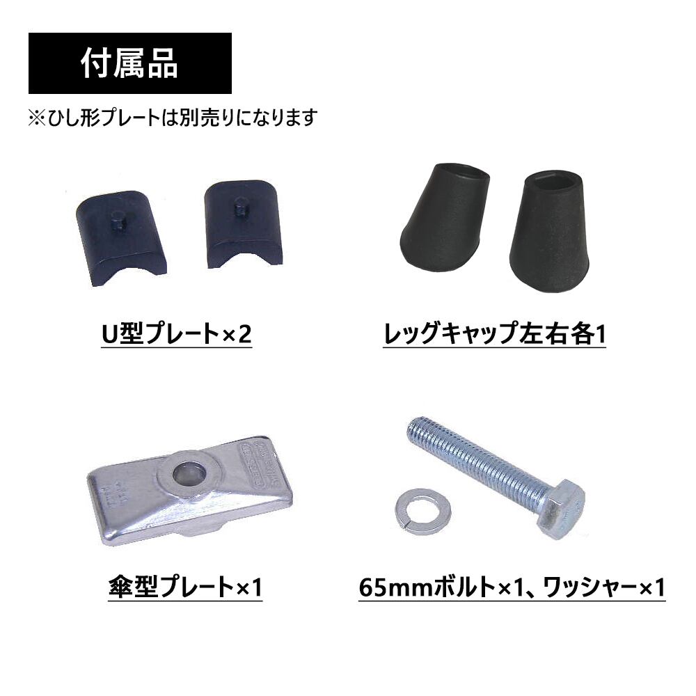 ESGE ダブルレッグスタンド シルバー | unicollection