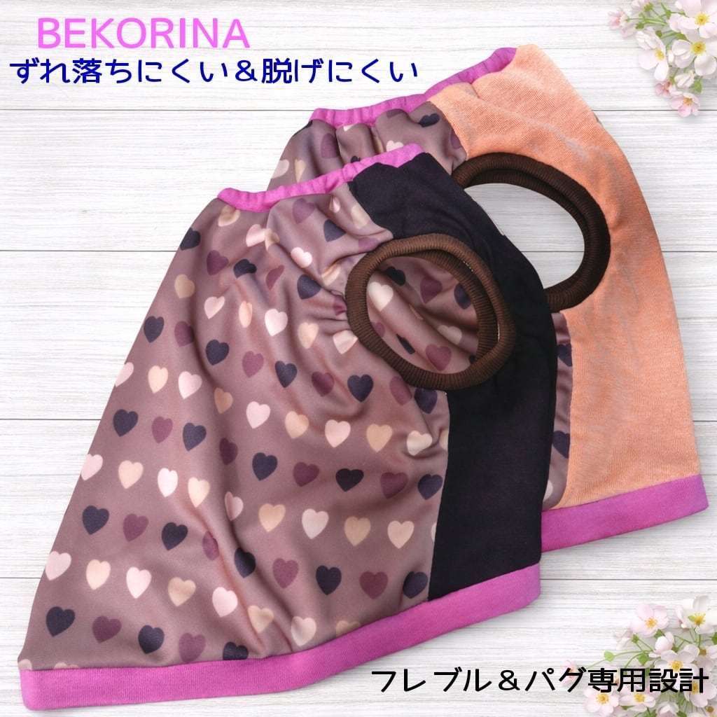 ずり落ちない♡昭和レトロなタイル風カラフル花柄タンク フレンチ