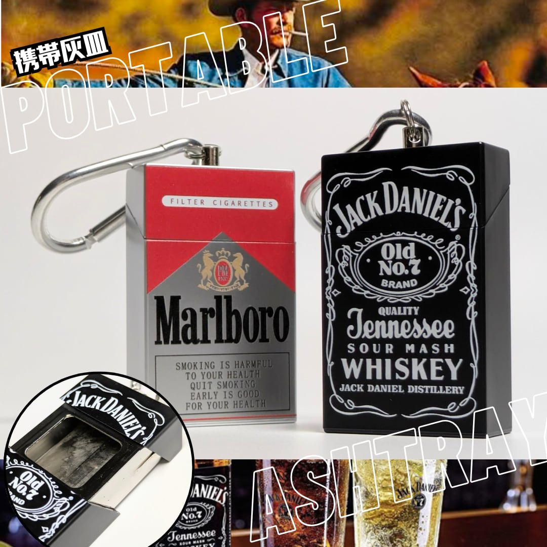 再入荷！【 Marlboro ( マールボロ )  / Jack Daniel's ( ジャックダニエル )】 Portable Ashtray / 携帯灰皿 / カラビナポータブルアシュトレイ　〚アメリカン雑貨 アメトイ〛