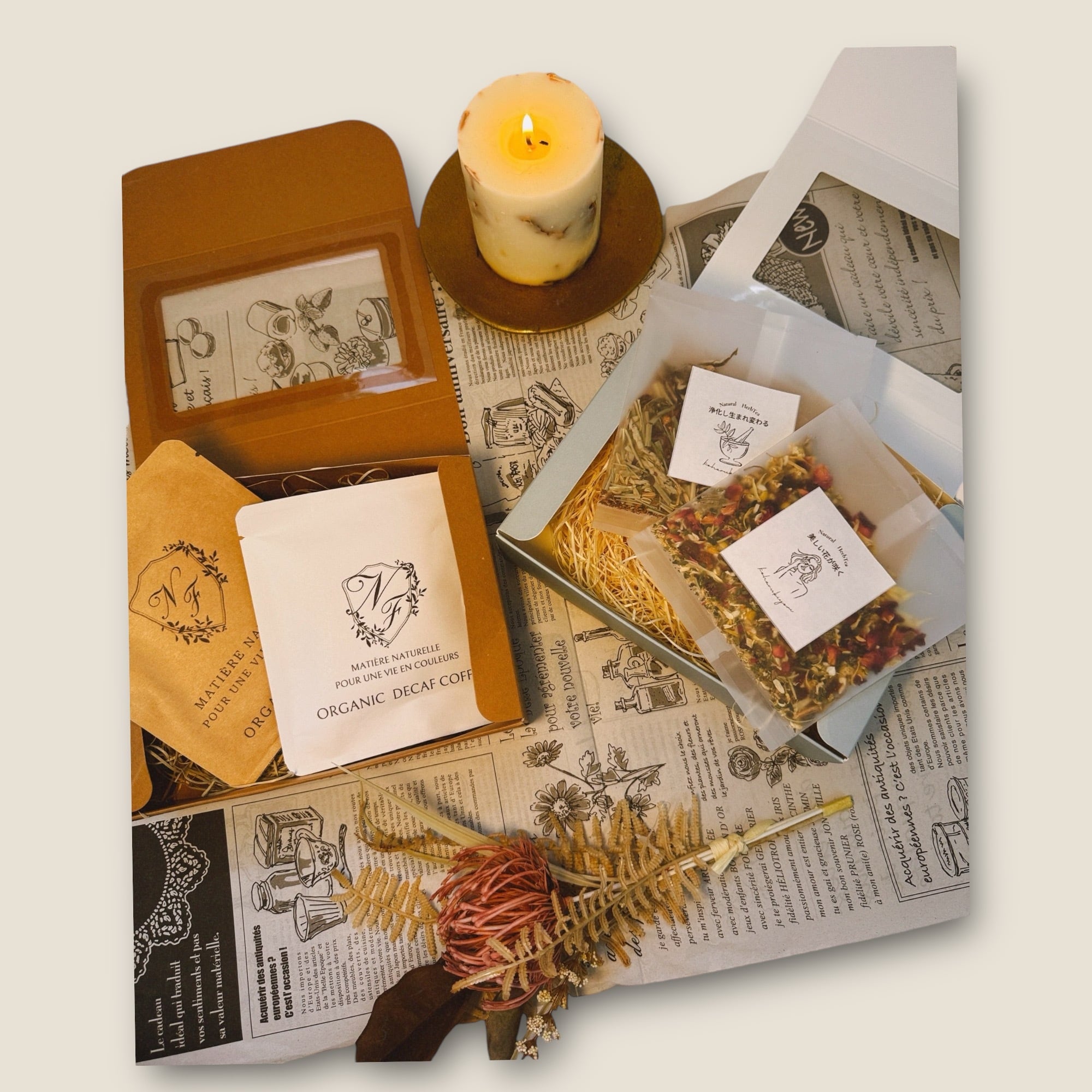 おまかせギフト包装