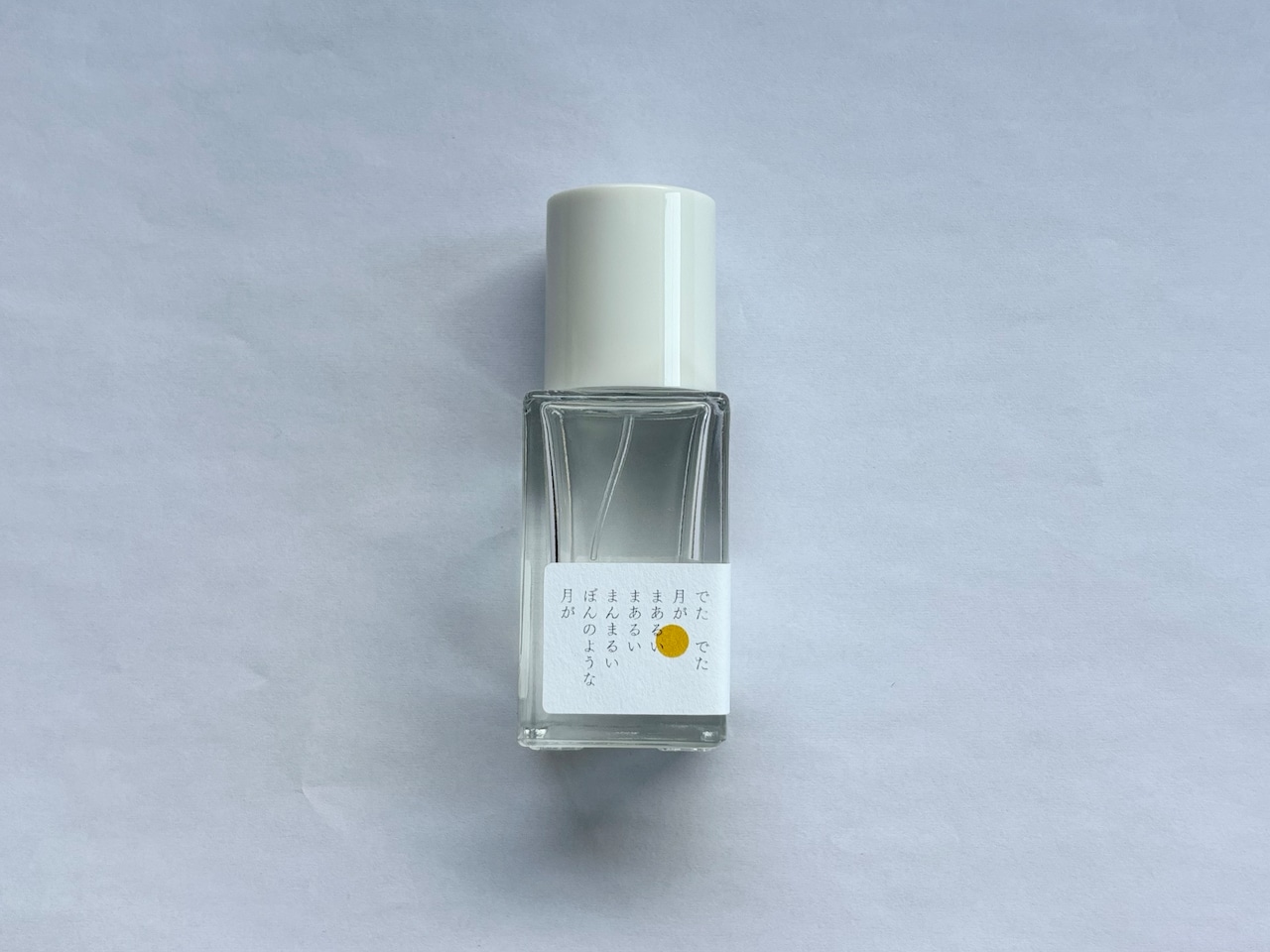 【NEW！】「モリノコモリウタ」アロマ＆絵本 ミニセット④ つきのこもりうた