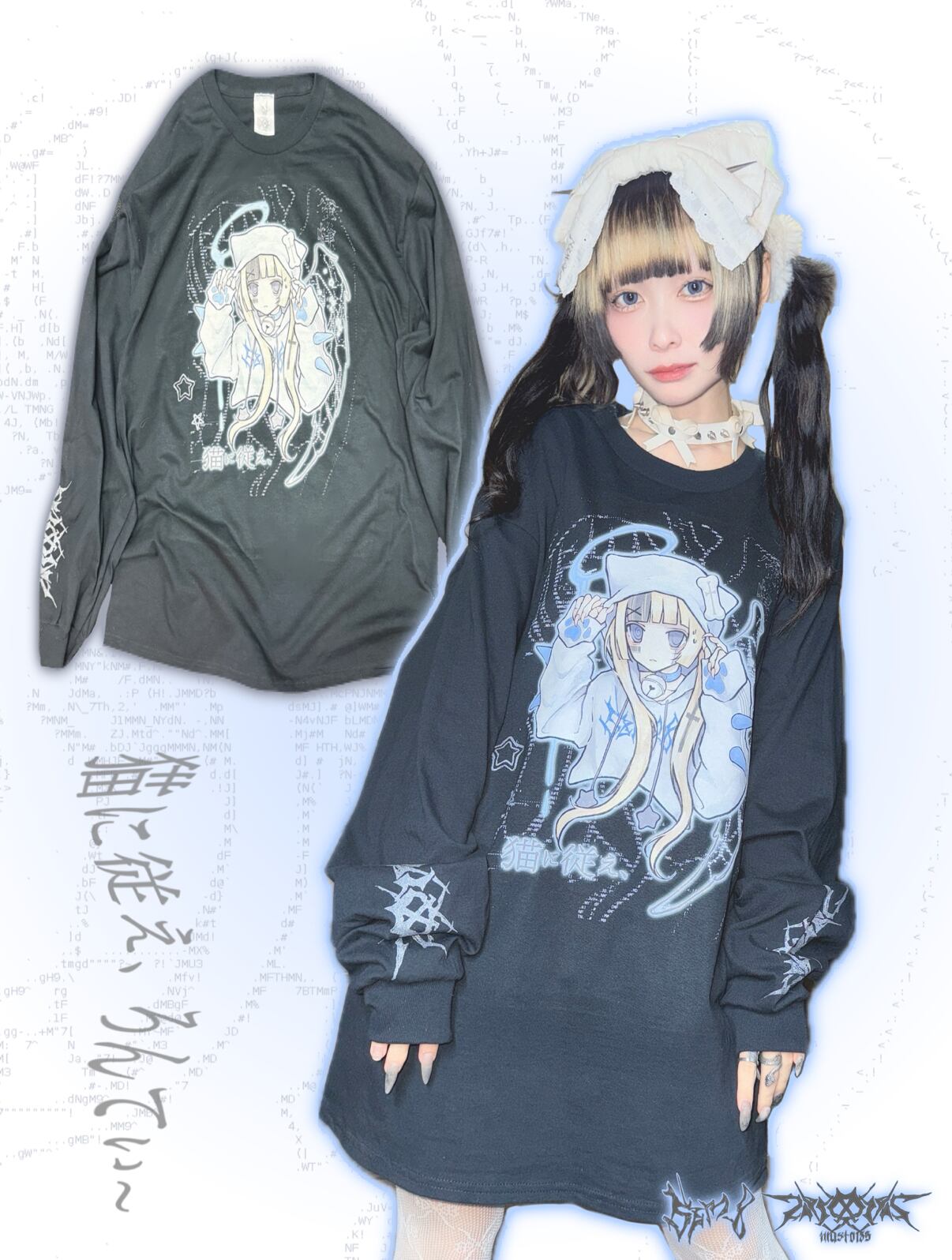 【雀蜂】リメイク古着 雀蜂