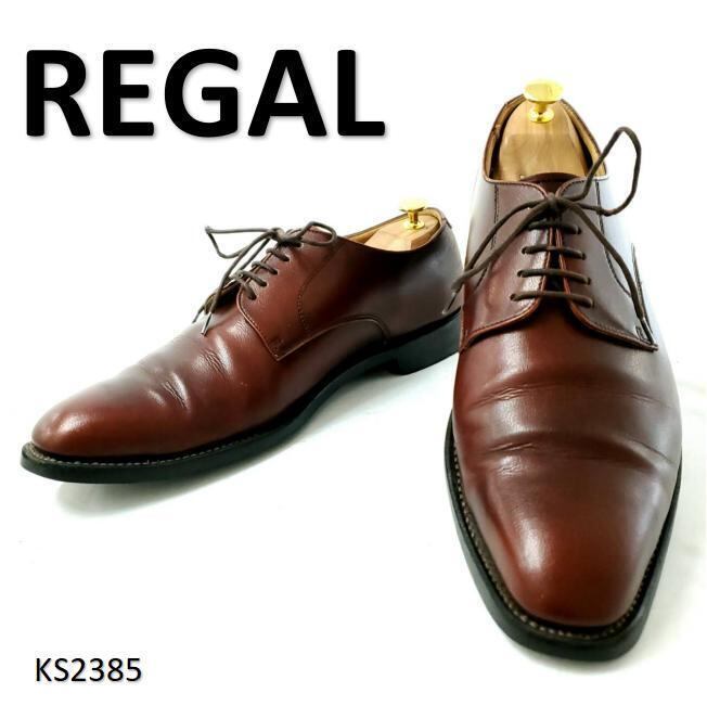 リーガル プレーントゥ 本革 レザー 外羽根 レースアップ 28cm | RSS Copen