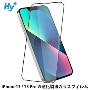 Hy+ iPhone13 フィルム ガラスフィルム W硬化製法 一般ガラスの3倍強度 全面保護 全面吸着 日本産ガラス使用 厚み0.33mm ブラック