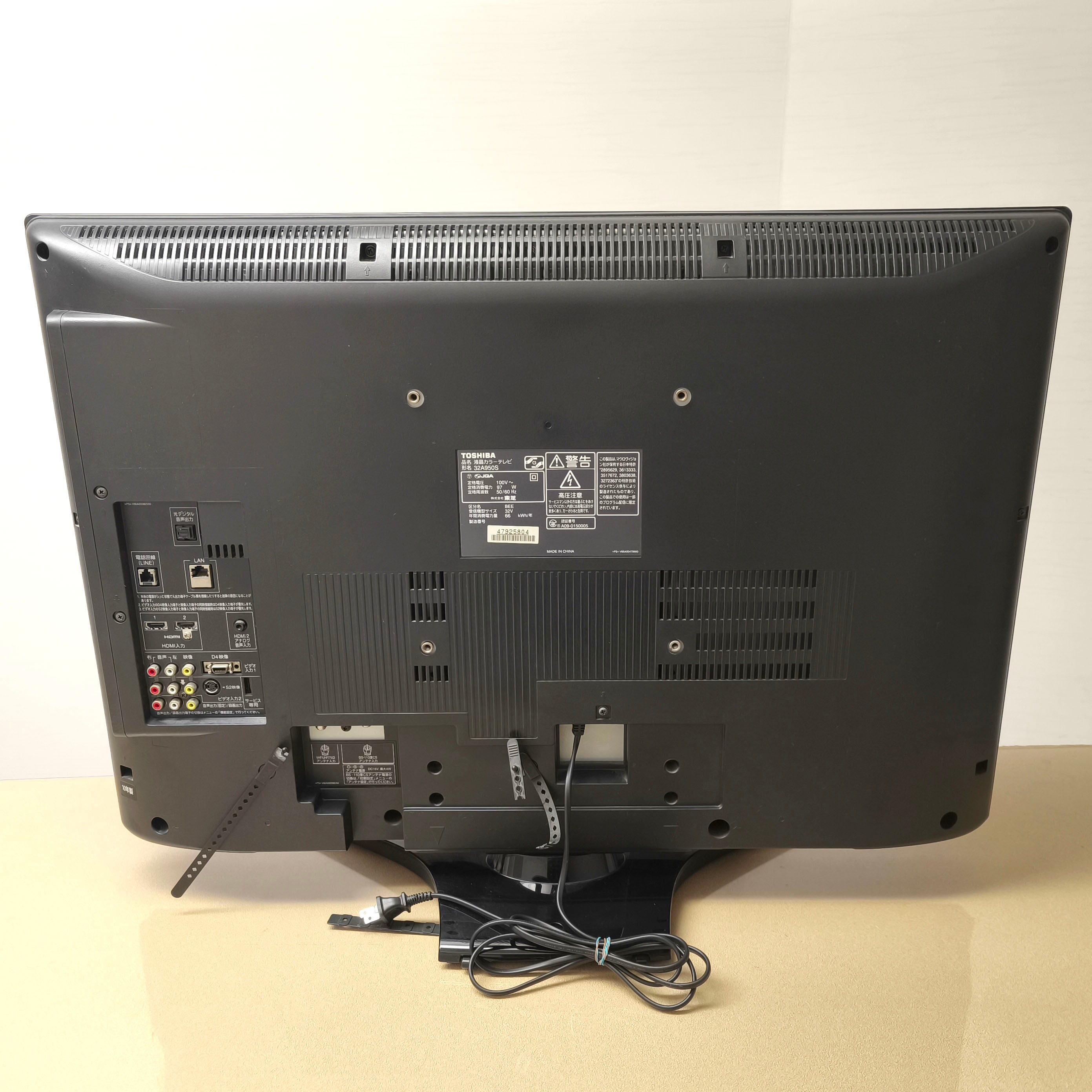 TOSHIBA(東芝)・液晶カラーテレビ・2010年製・32インチ・32A950S・No