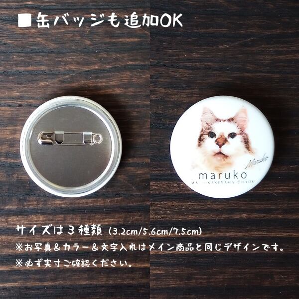 ブランド名] 5.6枚目 写真追加 高品質 商品確認用 詳細画像付き 