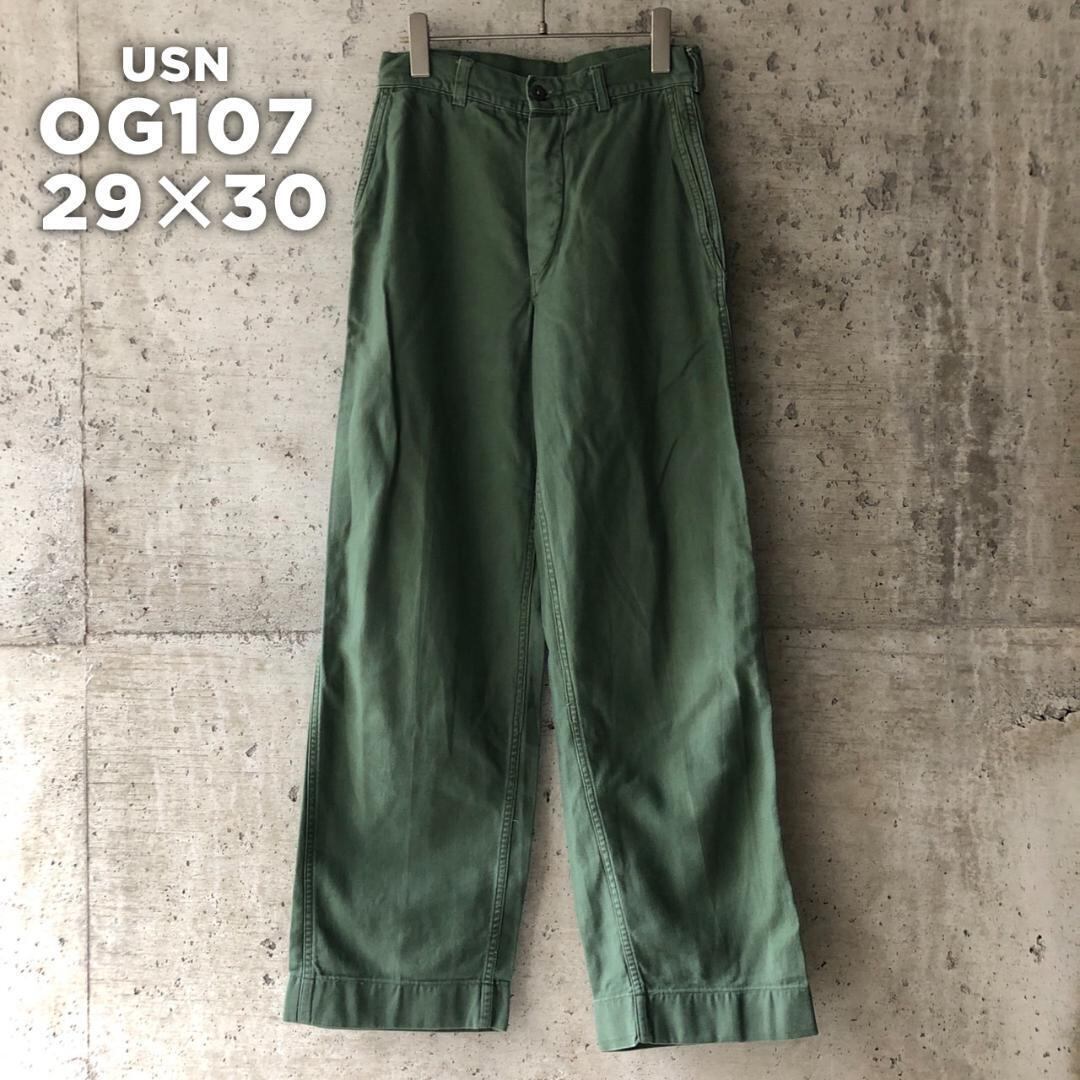 ベイカーパンツOG107/OG507（ミリタリー） | ビンテージ雑貨 家と外で