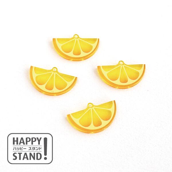 レモン》アクリルチャーム | happystand