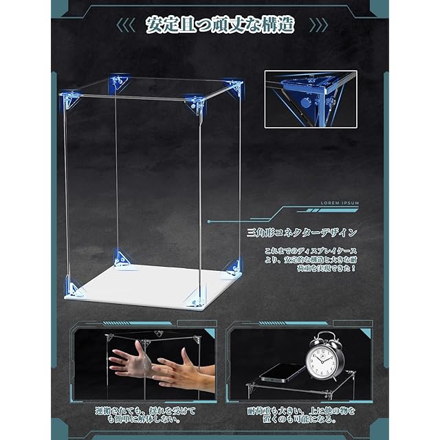 COOLTAKU フィギュアケース アクリル UVカット マグネット式 磁石付き