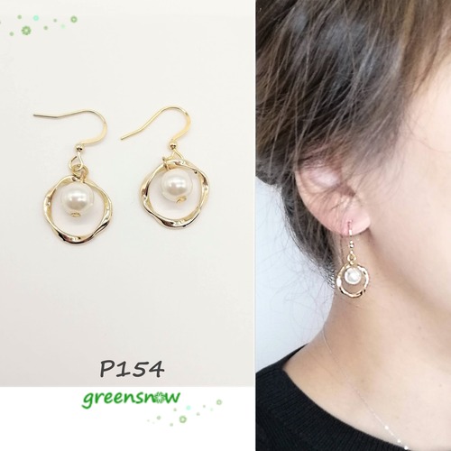 【サージカルステンレス　ピアス】パール　ツイスト　リング　シンプル　デイリー　イアリング変更可