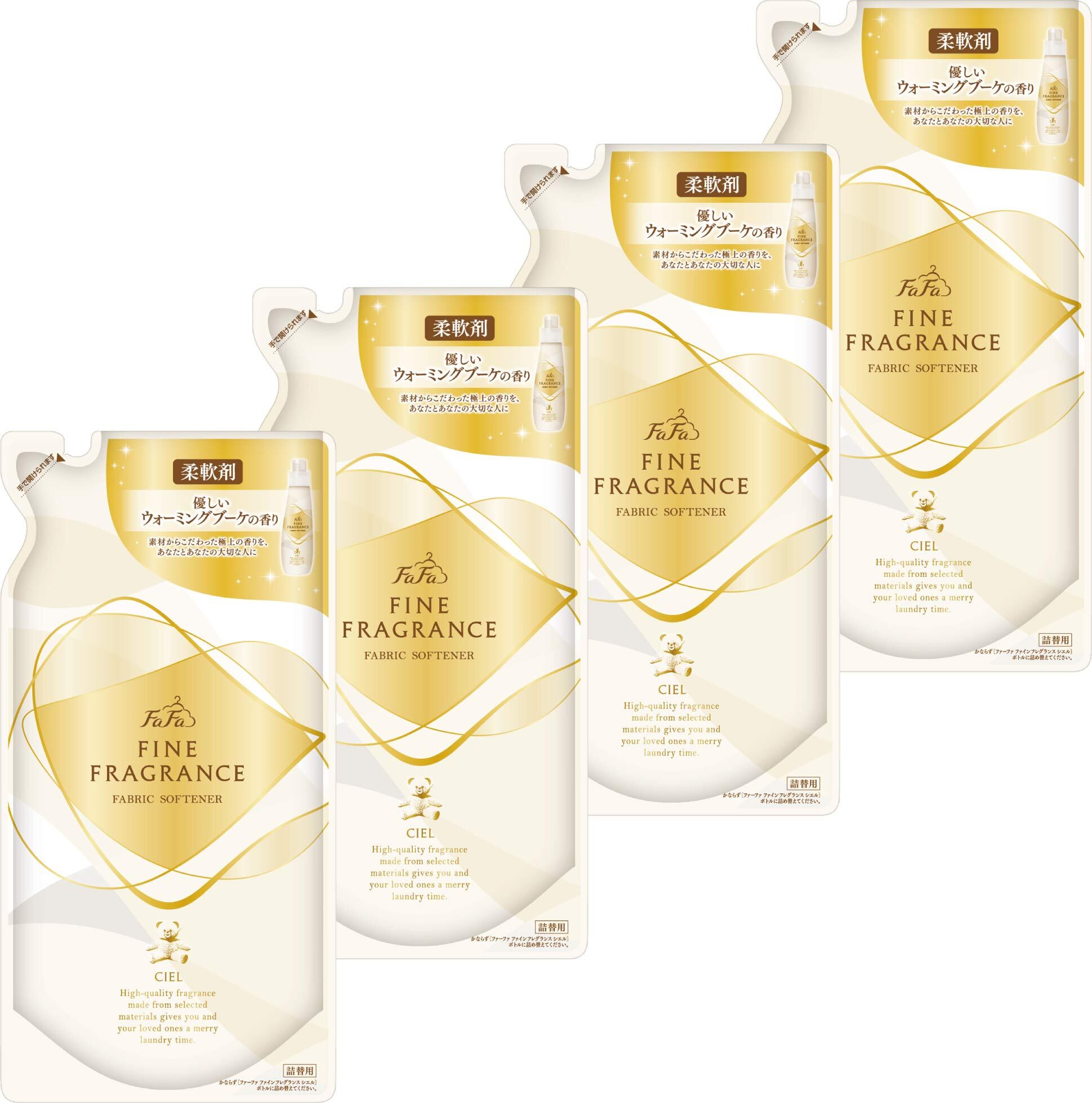 primaniacs（プリマニアックス） 原神 フレグランス アルベド 30ml