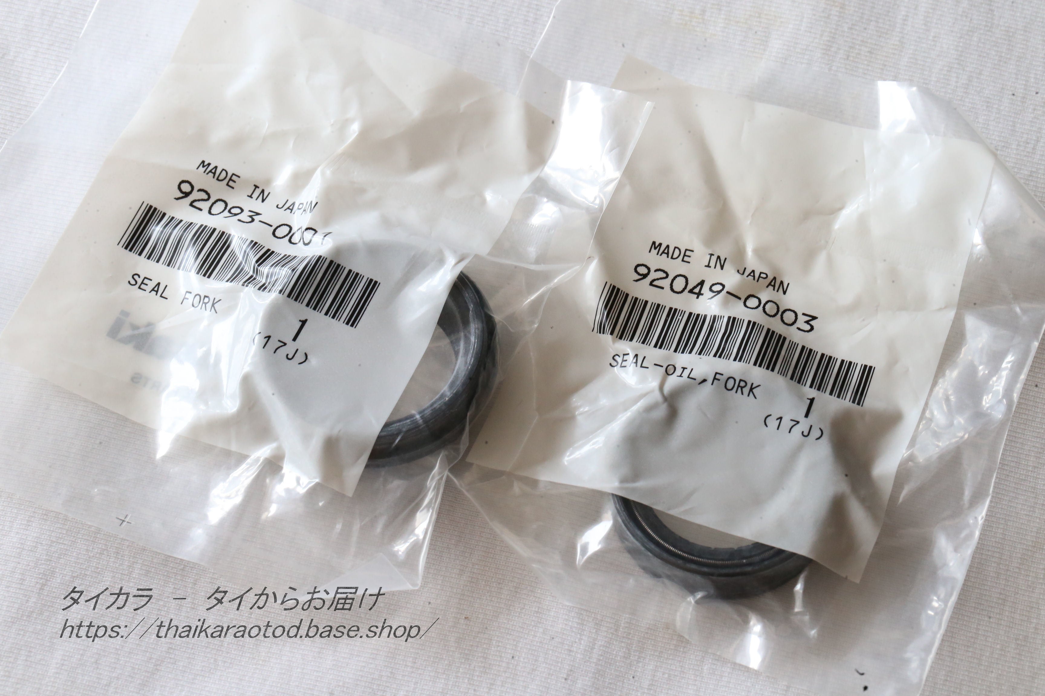 KSR110 Z125 フロントフォーク・シール上下セット（1本分） 純正部品