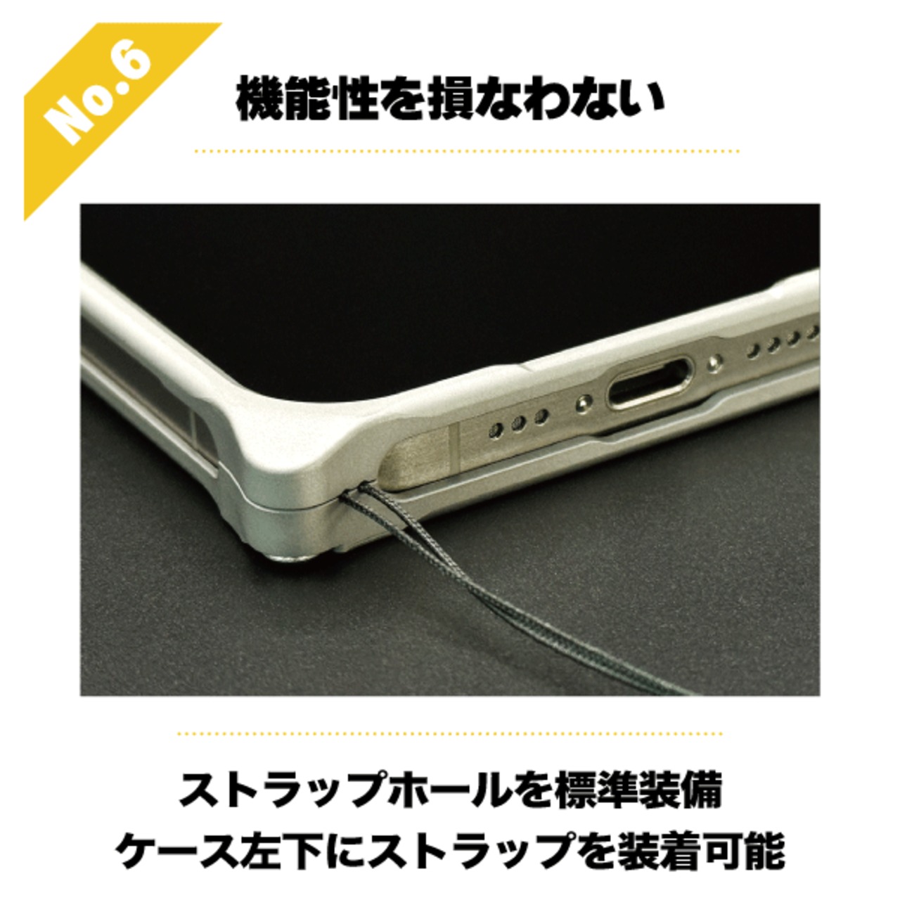 ギルドデザイン iPhone15ProMax ソリッドバンパー 耐衝撃ケース ギルドデザイン iPhone15ProMax ソリッドバンパー 耐衝撃ケース