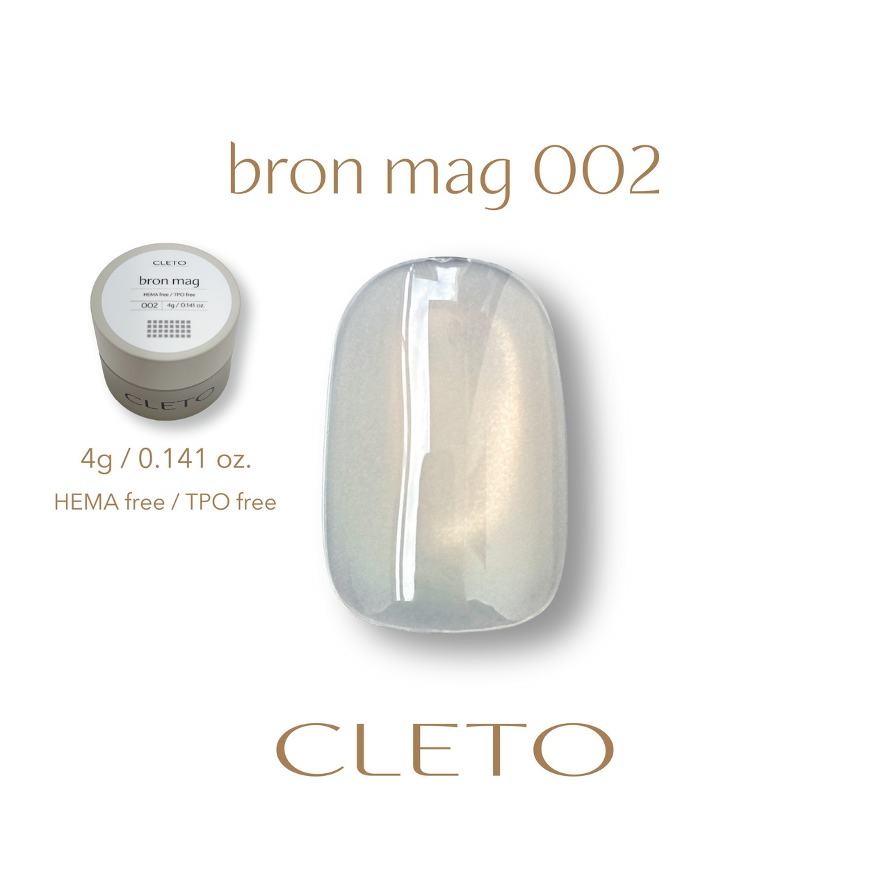 【コンテナ】bron mag 002