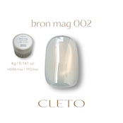 【コンテナ】bron mag 002