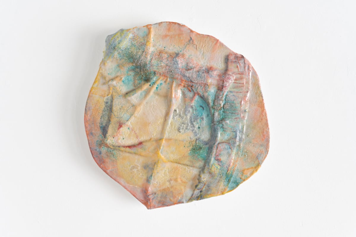 「いとおしいちらかり」宮本千瑞 作