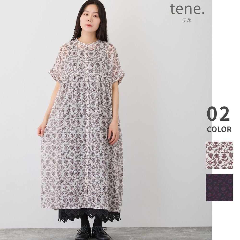 tene- テネ- | ハモニカ フレンチスリーブ前開きワンピース（インド綿