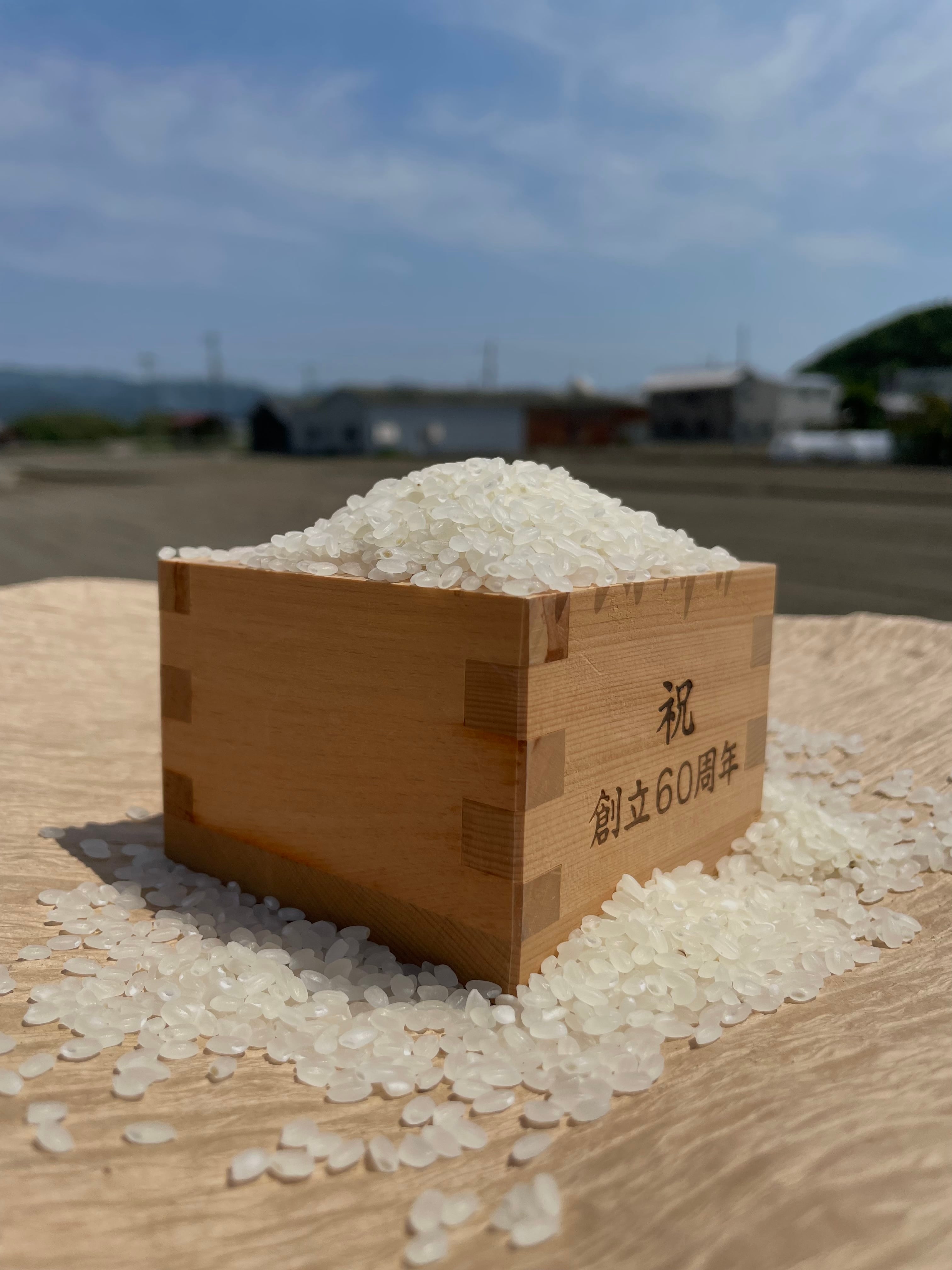 岡山産　純あけぼの米　10kg 無農薬 岡山産 純あけぼの米 10kg 無農薬 精米、送料無料