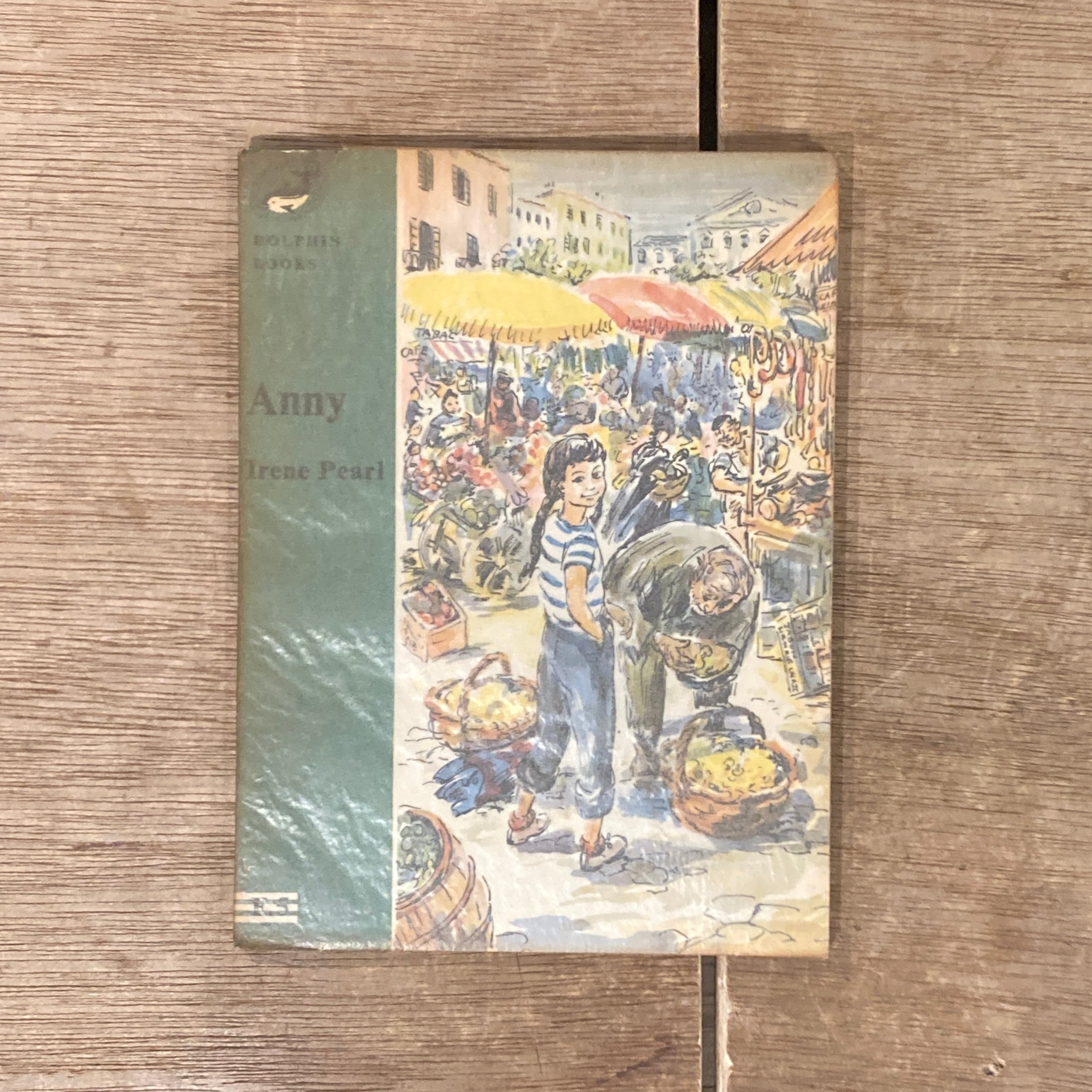 愚者の船 東京・昭和61-63年 / 鈴木清 | 百年