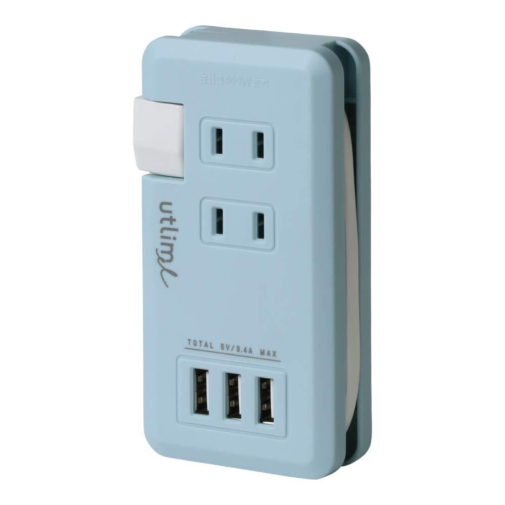 電磁波対策にも☆アルファジーニアス☆コンセント☆ 魔法のスーパー