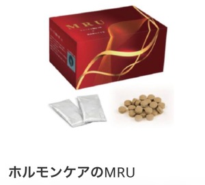 ホルモンケアMRU