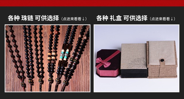 天然黒曜石ペンダント エスニックスタイル 실속