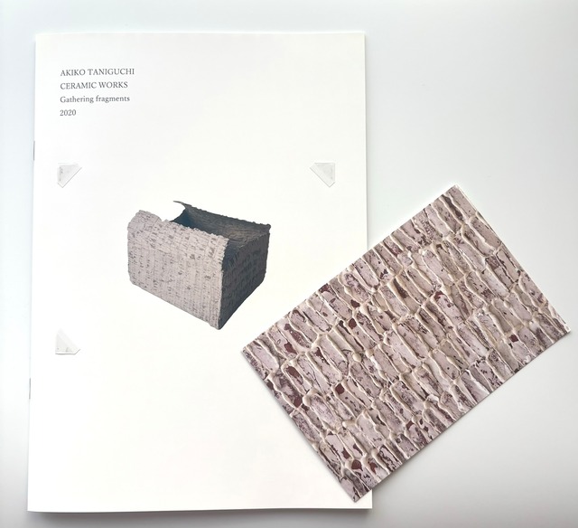 ZINE／Gathering fragments 2020