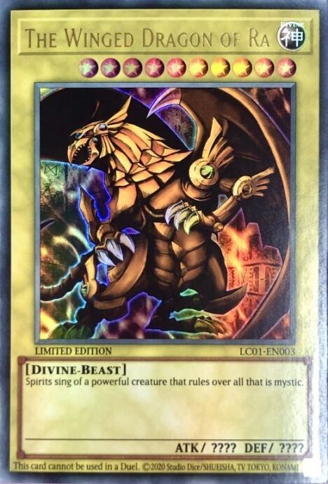 【Bランク】ラーの翼神竜(英語版 LC01(ウルトラ)