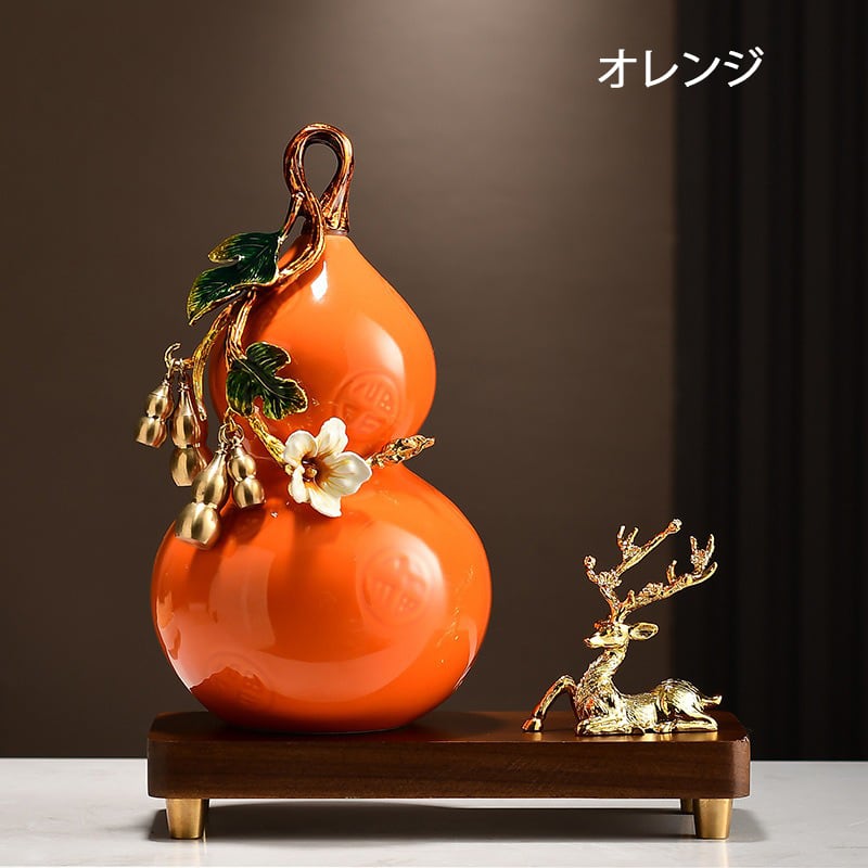 瓢箪 置物 オブジェ ひょうたん グリーン 緑 オレンジ 縁起物 財運 金