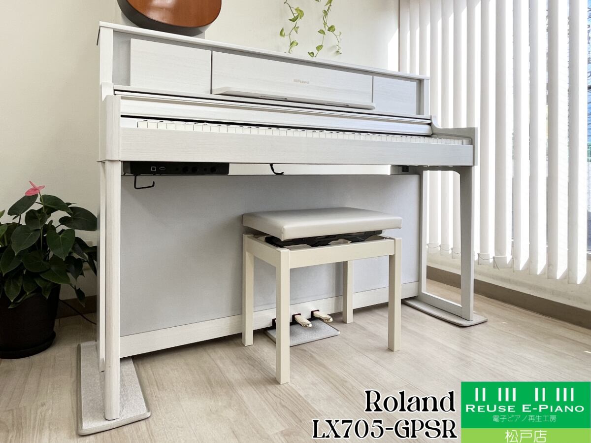 ローランド HP601-WH ホワイト 2018年製 | 電子ピアノ 中古 88鍵盤 美