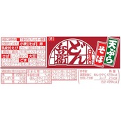 どん兵衛 天ぷらそば (東) 日清食品 カップ麺 100g×12個