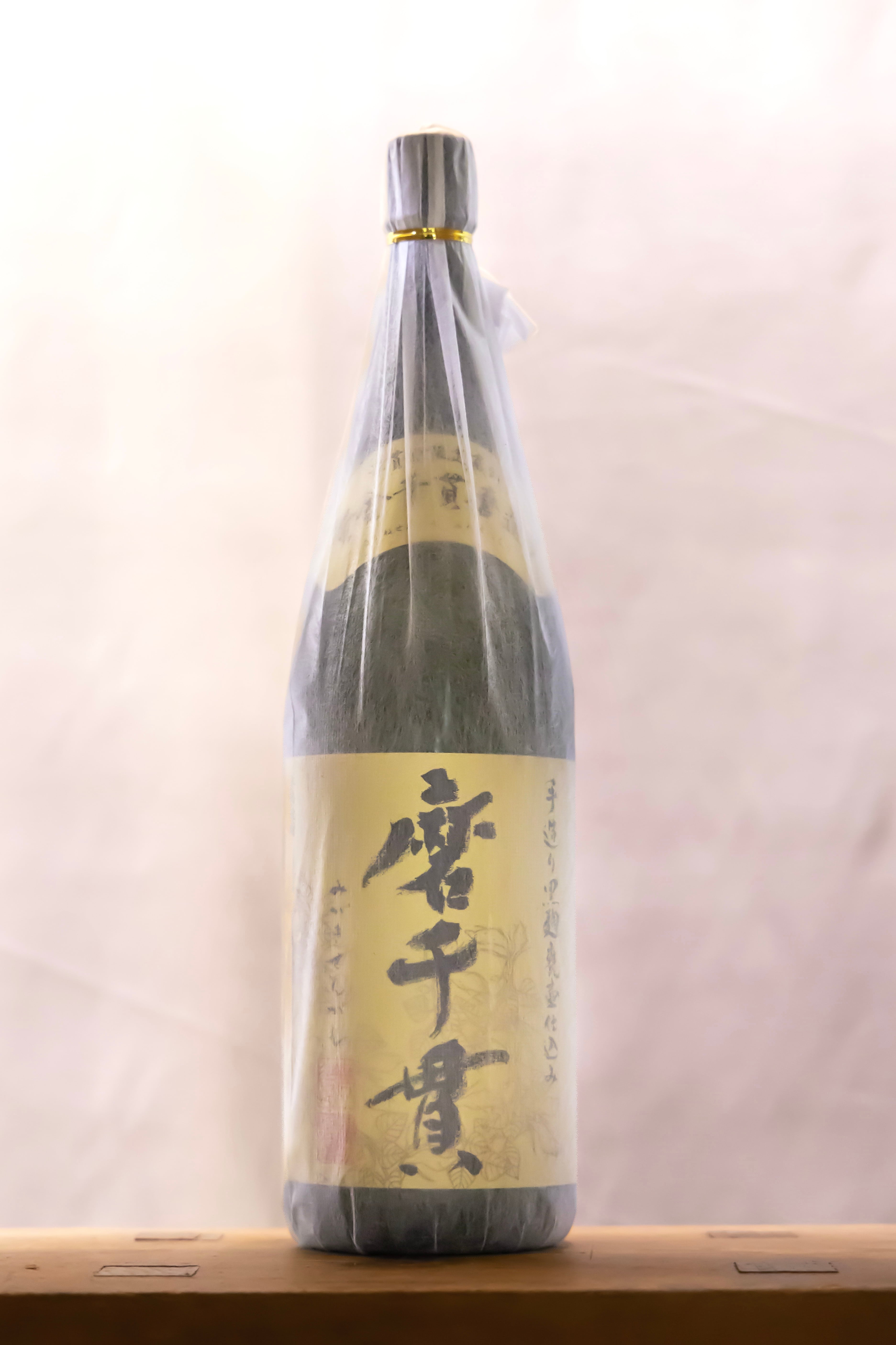 本坊酒造 磨千貫 芋焼酎 1.8ℓ | 有限会社 前川酒店
