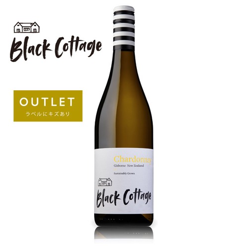 【アウトレット】Black Cottage Hawke’s Bay Chardonnay 2023/ ブラックコテージ ホークスベイ シャルドネ