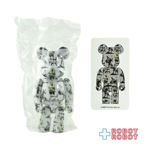 メディコム ベアブリック BE@RBRICK 100% [シリーズ41] ブランダリズム 未開封 ４号店商品