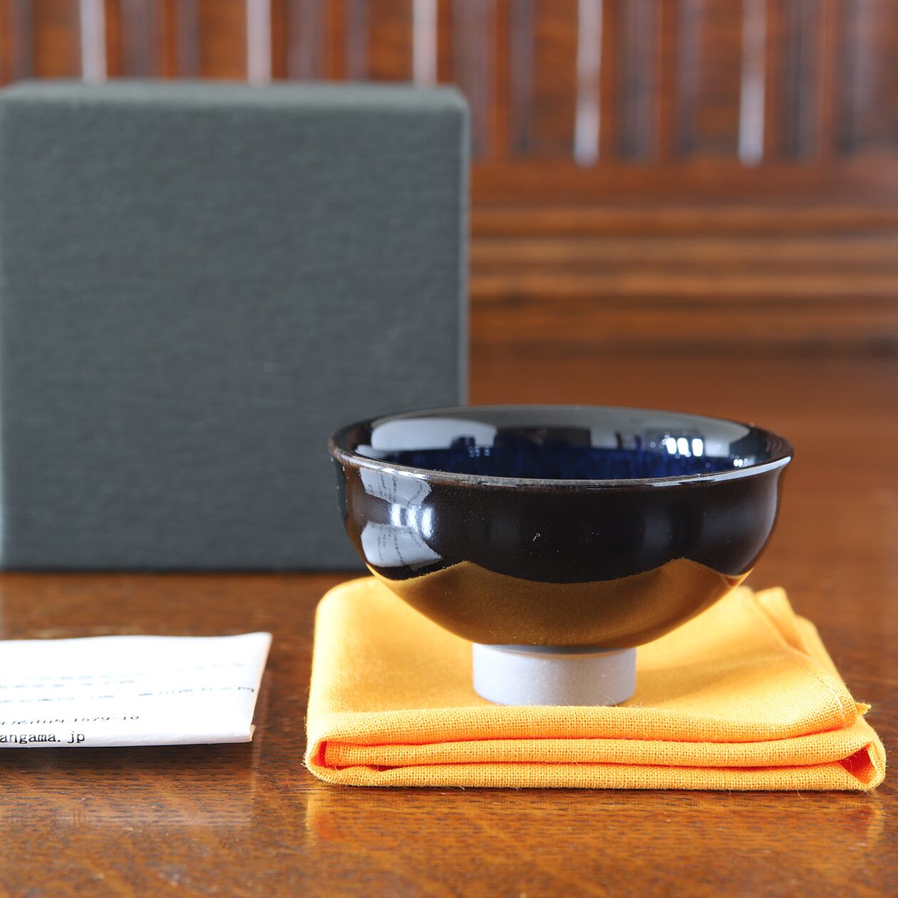 青木清晃 ｜ ぐい吞み 天目「宙」（一点物） ｜ 青木龍山窯・有田 | に