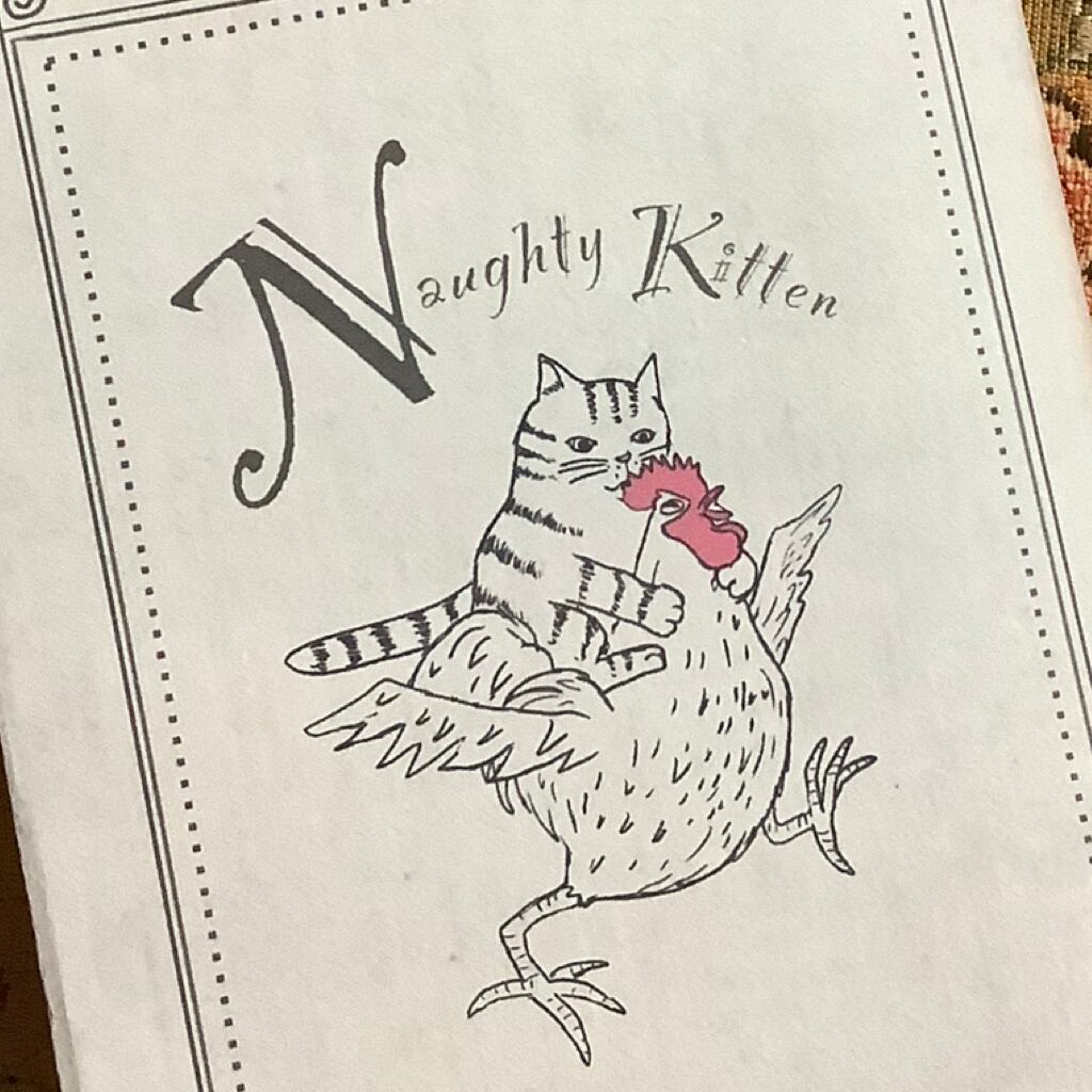 ブックカバー いたずらな子猫　猫のイラスト ダウンロード販売