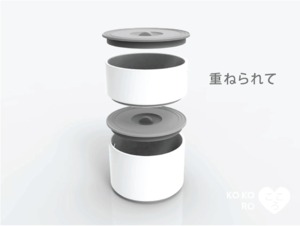 Swanz 磁器製 KOKORO フードジャー Mサイズ 1100ml お弁当箱