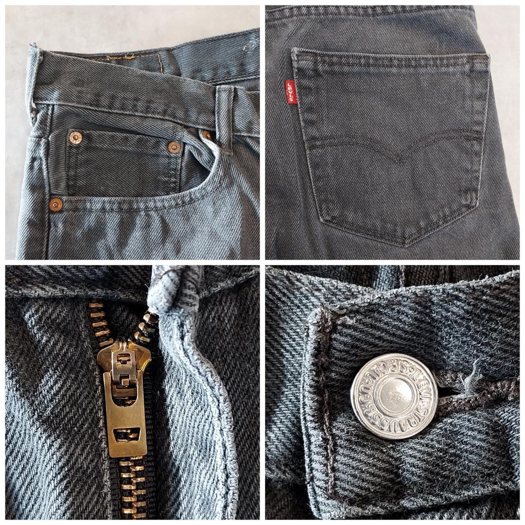 リーバイス550 Levis W36 ブラックデニム 黒 古着 20369 | fuufu
