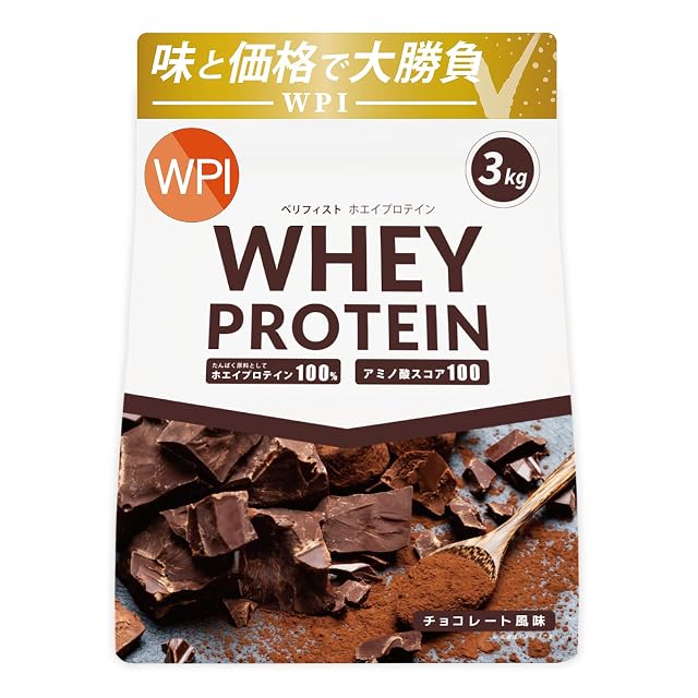 ザバス(SAVAS) ソイプロテイン100 ココア味 900g | PAY ID