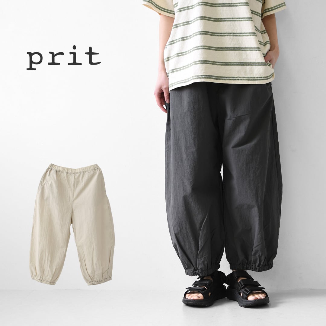 PANTS | refalt online store