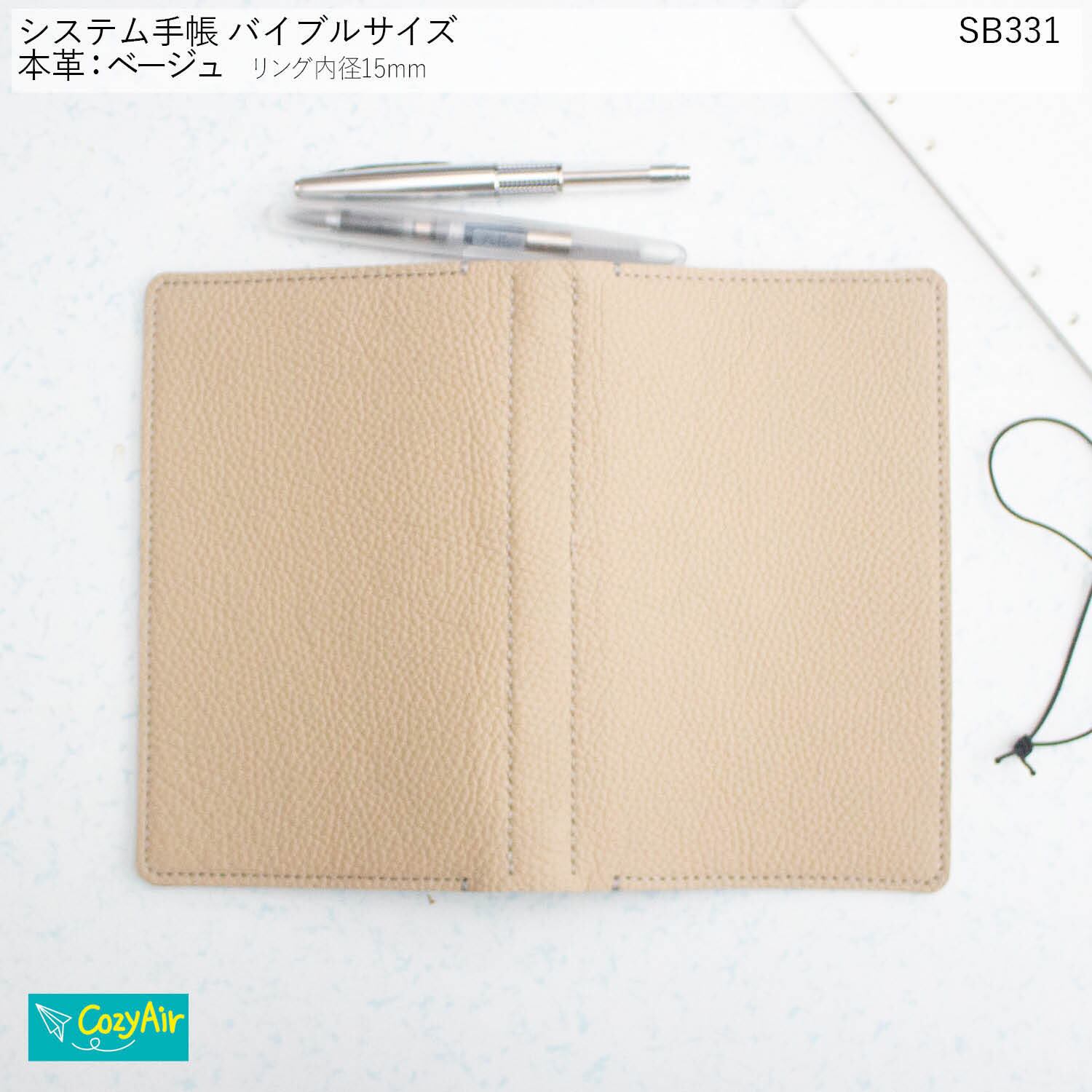 ba4c0404b4f1937aa8d24de53c3b58