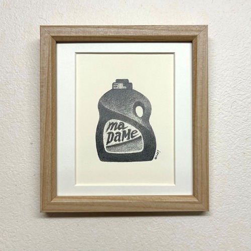 【さとういもこ】Madame Detergent