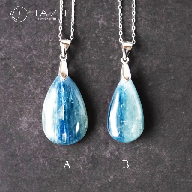 【1点もの】カイヤナイト・ネックレス